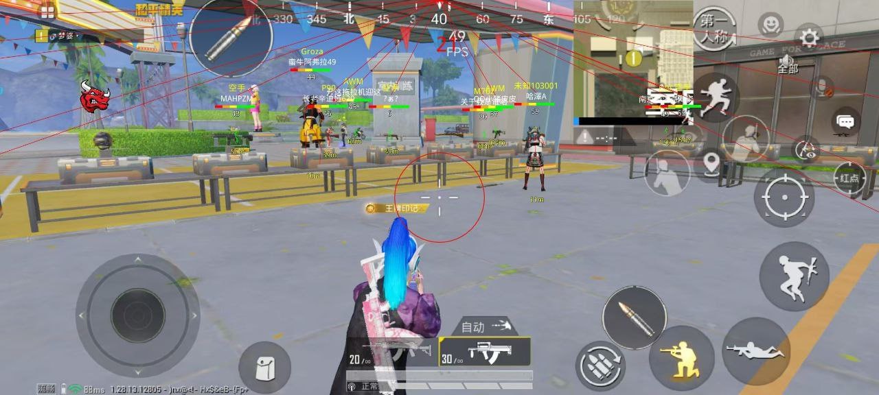 如何评估和平精英辅助工具的效果？